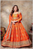 Rust Banarasi Silk Anarkali Gown with Sequin Embroidery Dupatta