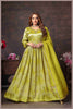 Mehendi Beige Anarkali with Rani Pink Dupatta